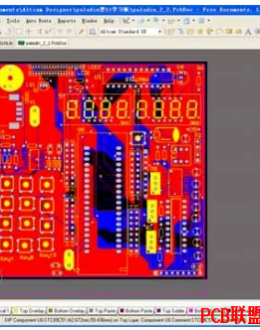 PCB LayoutͼĽ̳ս