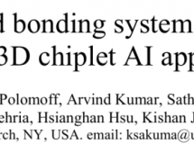 IEDM2024 | 3D Chiplet˹ӦõHybrid bonding