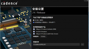 Cadence OrCAD X and Allegro X 24.1İ汾صַ