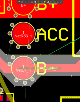 altium Designerʹļ