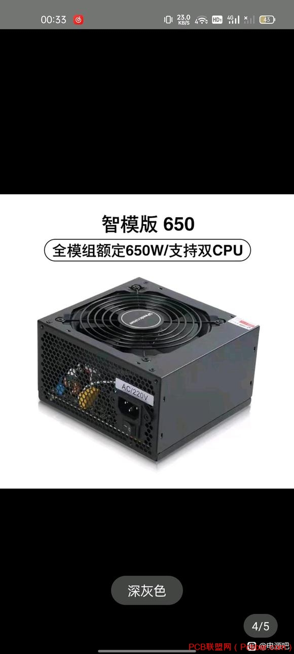 ̨Ѳ650w-1.jpg