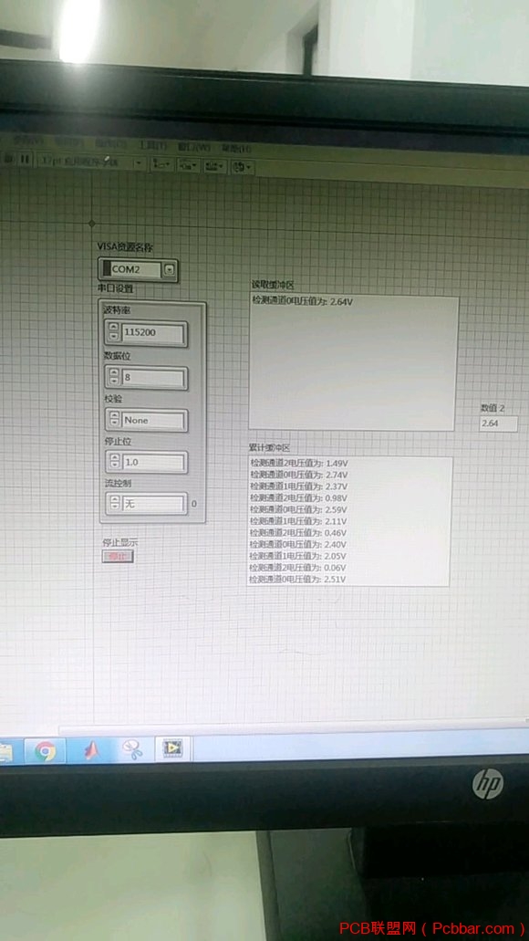 LabVIEWstm32plcרҵ߱ش-1.jpg