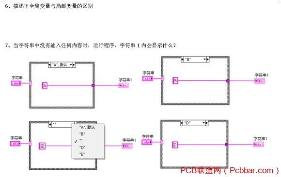 һӴlabview ͼ-1.jpg