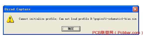 Ϊʲôʱ can not initialize pspice ui(ͼ)-2.jpg