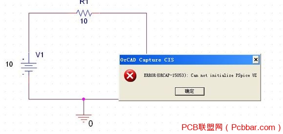 Ϊʲôʱ can not initialize pspice ui(ͼ)-1.jpg