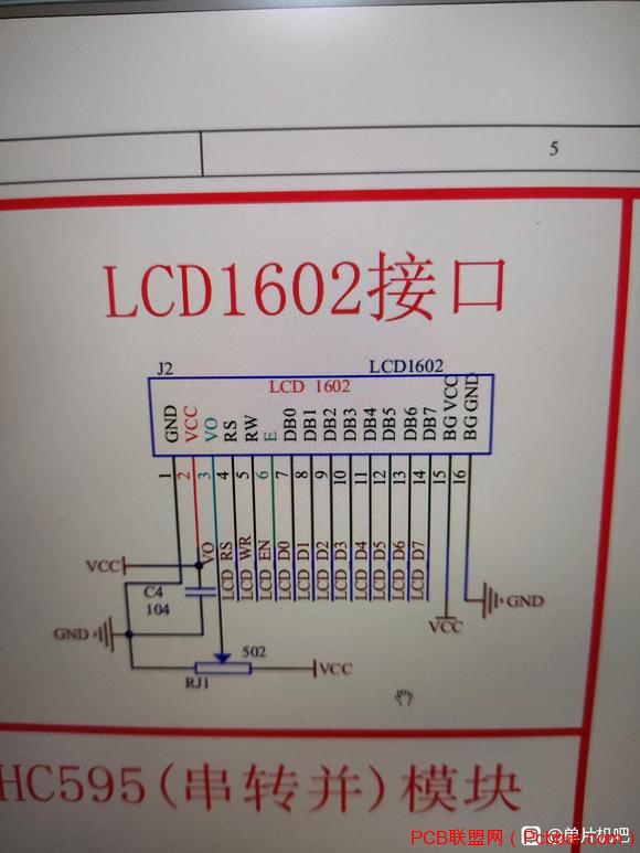 A2lcd޷룬ῨסмĵƬ-2.jpg