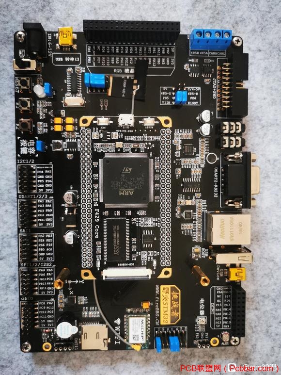 stm32-1.jpg