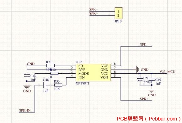 vs1053ֲȫ-1.jpg