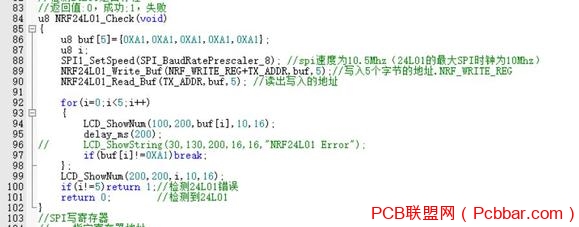 nrf24l01ģ޷Լcheck޷ͨ-3.jpg