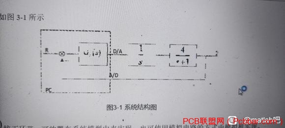 С-1.jpg