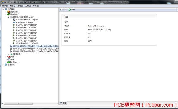 USRP2952labview-3.jpg