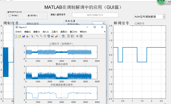 ʮMATLAB̾飬ԺҾ幵ͨ-5.jpg