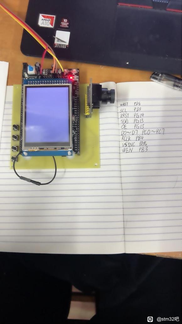 Stm32Ļʾ-1.jpg