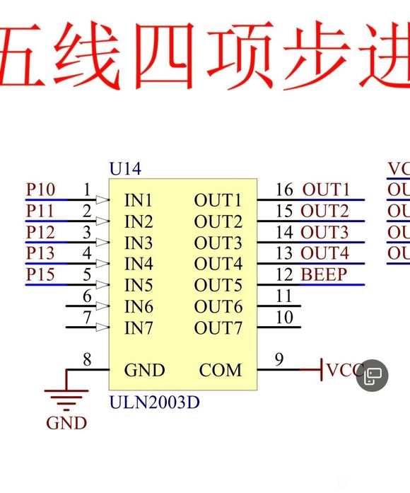 ǣͼBEEPӵP15P25ҲΪɶ-2.jpg