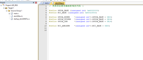 üĴƣƬSTM32F4ϵе-2.jpg