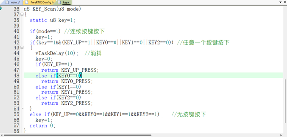 freertos Ϳ-1.jpg