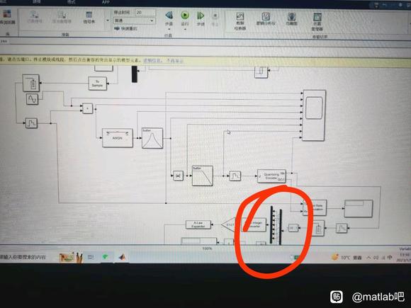 simulink -1.jpg