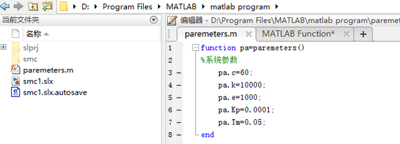 Invalid setting in &#039;MATLAB Function&#039; for parameter &#039;p-1.jpg