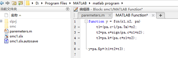 Invalid setting in &#039;MATLAB Function&#039; for parameter &#039;p-2.jpg