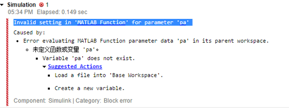 Invalid setting in &#039;MATLAB Function&#039; for parameter &#039;p-4.jpg