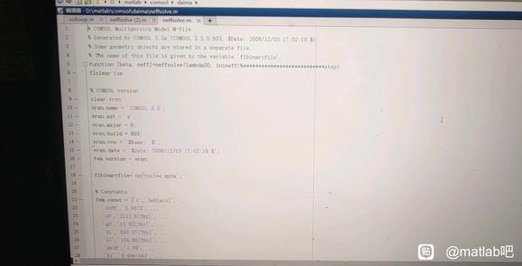 MATLAB-2.jpg