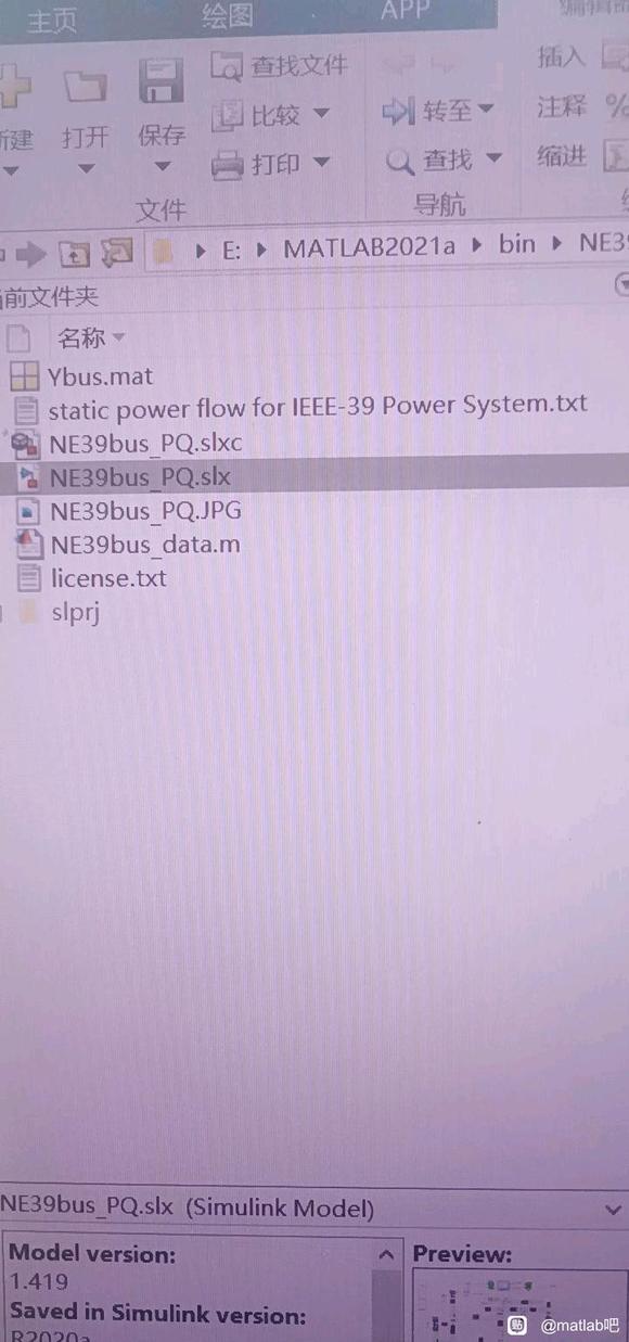 matlabIEEE39ڵϵͳ-2.jpg