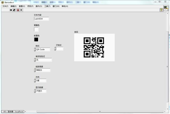 LabVIEWӡcode barQRά-3.jpg