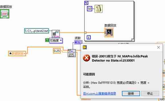 LabVIEW-1.jpg