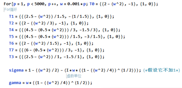 ͬļmatlabmathematicaһ-4.jpg