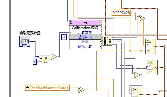 УlabviewcRIOĳ-3.jpg