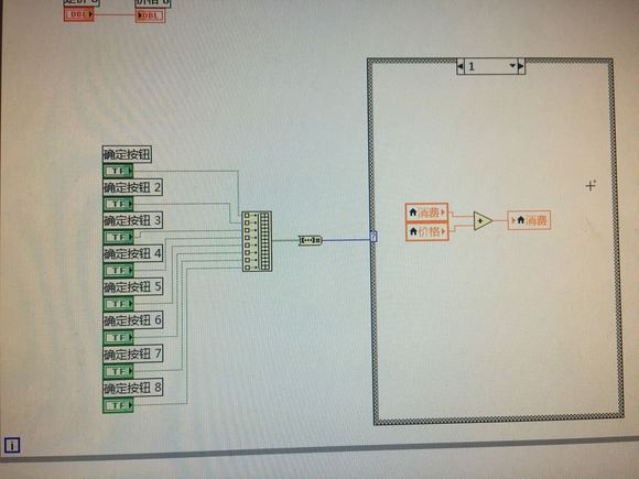 labviewְ̽-1.jpg