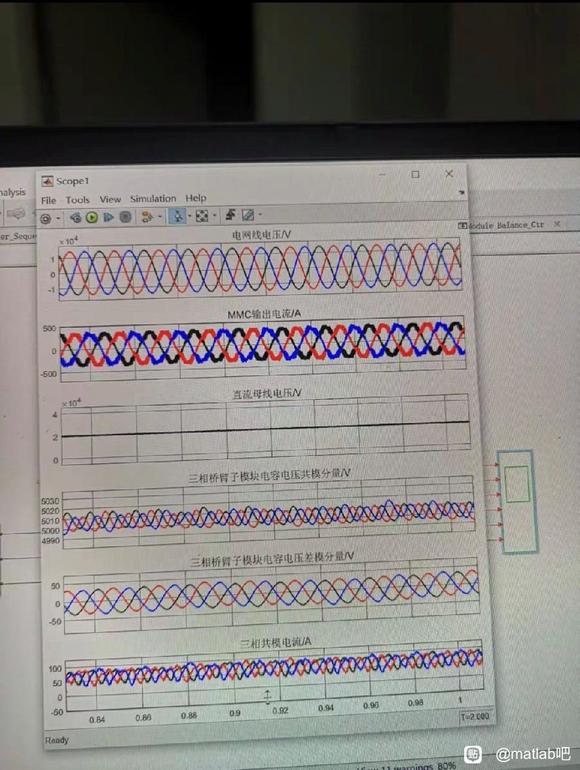 Matlab/Simulink-1.jpg