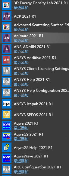 ANSYS2021R1HFSSʲôλð-1.jpg