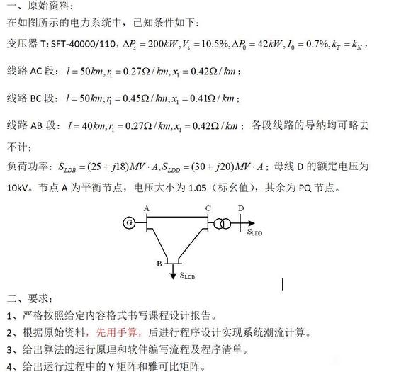 ϵͳ򵥳matlab-1.jpg