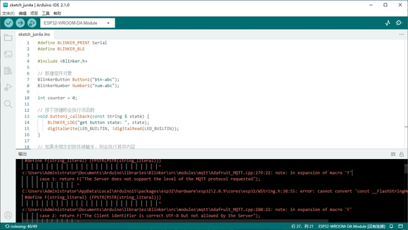 esp32 arduinoĴ˭ܸô𣿸м-1.jpg