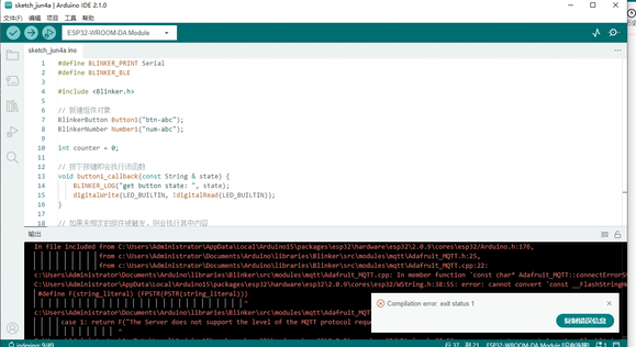 esp32 arduinoĴ˭ܸô𣿸м-2.jpg