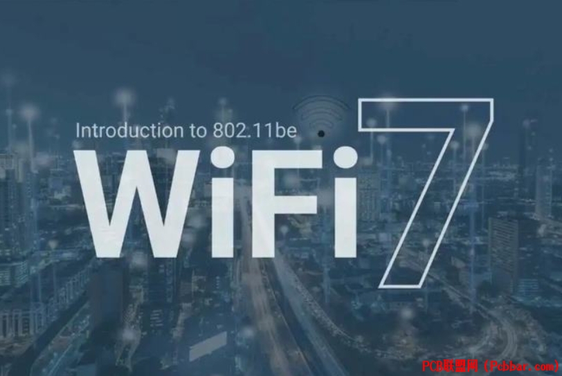 WiFi7 router.png