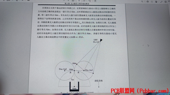 MATLAB-2.jpg