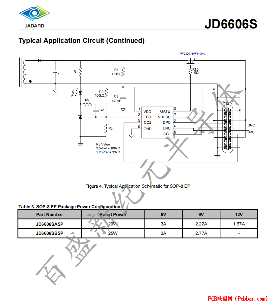 JD6606S-5.png