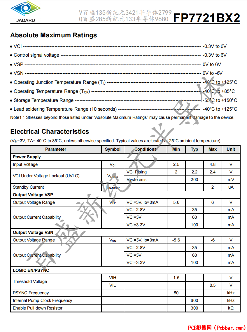 FP7721BX2-4.png