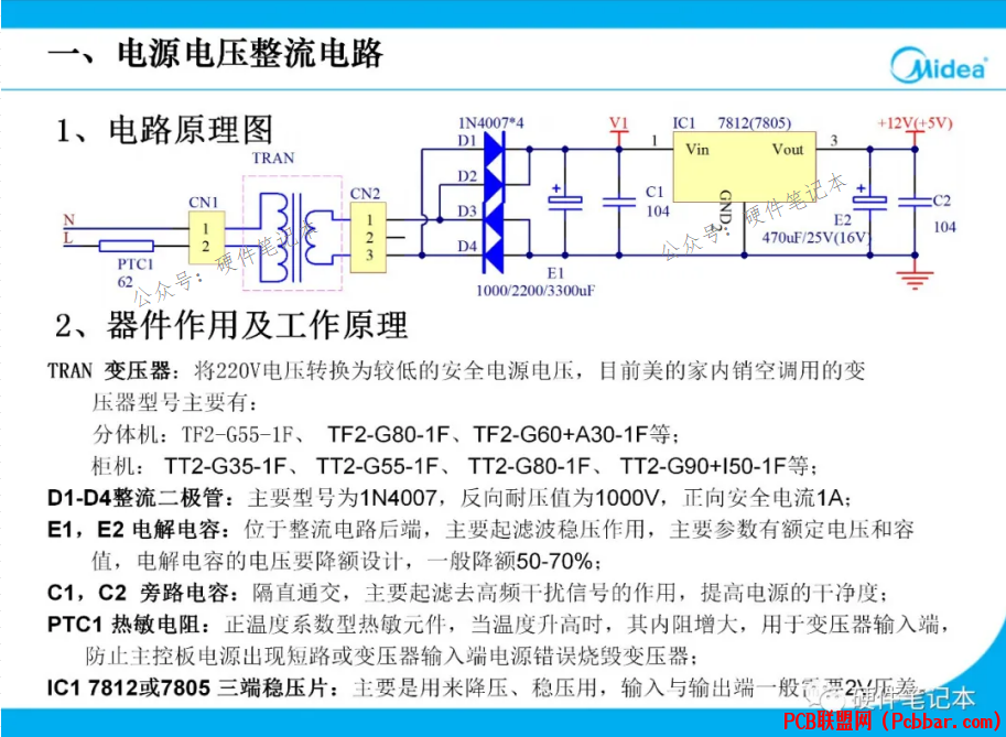 nx1nb2eavel64011340424.png