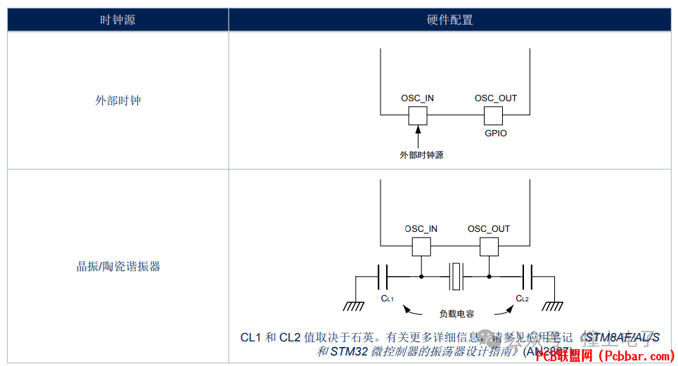 e5saoheccu36404967343.png