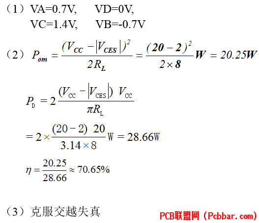 1pv23ubc13r64012703944.png