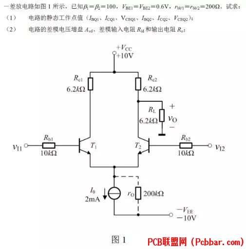 hkuitaqz12264012709259.jpg