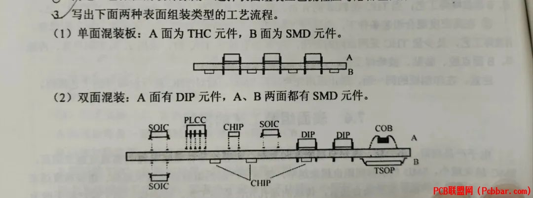 tshco5xybp464014921801.jpg