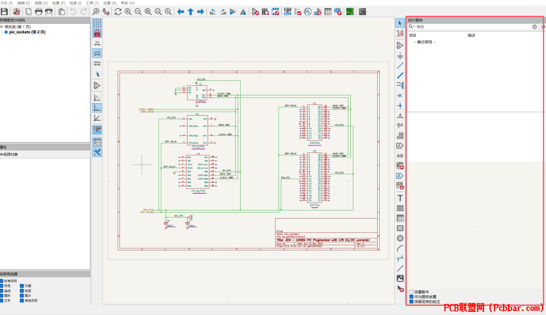 ng11sqp0out64027928338.png