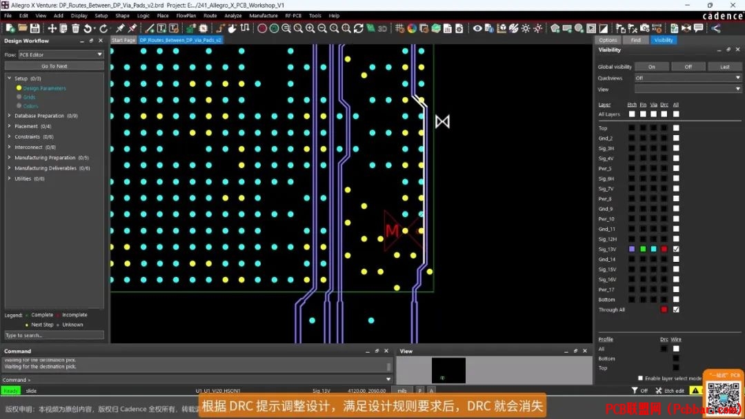 һվʽ PCB ơʵսչ I Allegro X 24.17/11ϸֲ