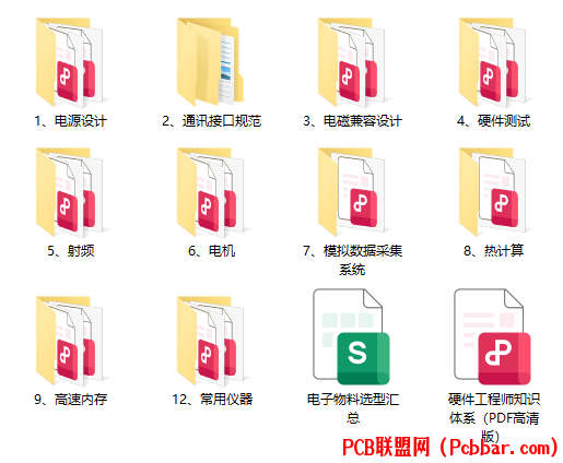 cu1qceg1fdu64015017556.png